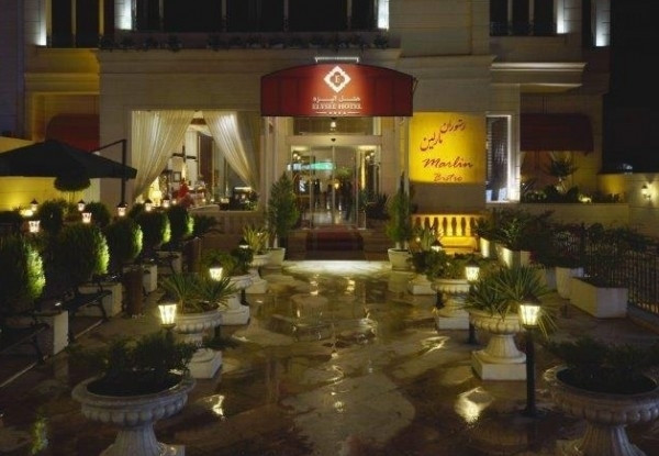 عکس هتل الیزه