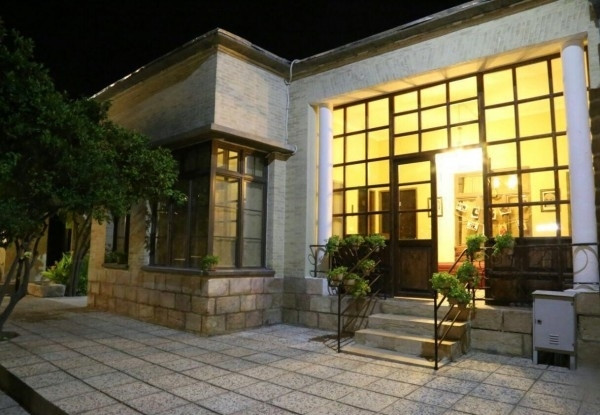 عکس هتل خانه باغ ایرانی