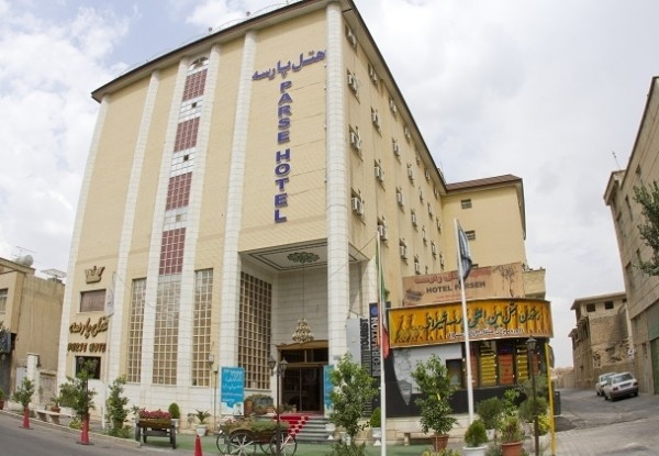 عکس هتل پارسه