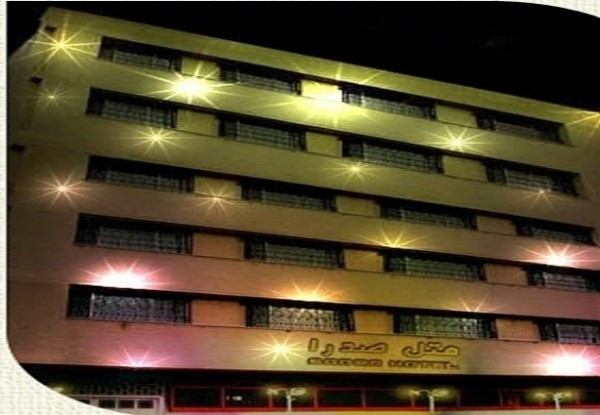 عکس هتل صدرا