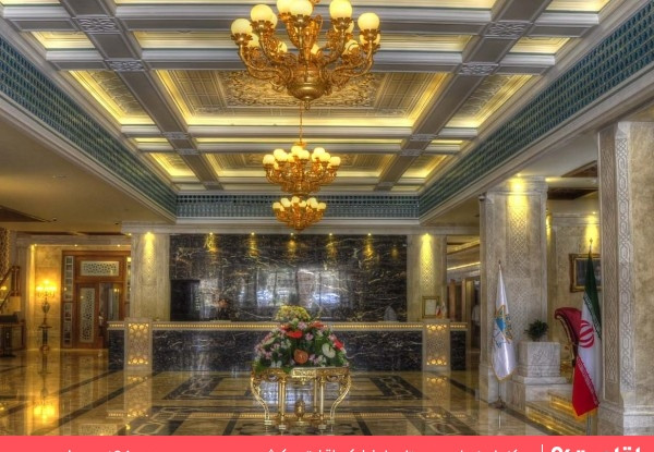 عکس هتل زندیه