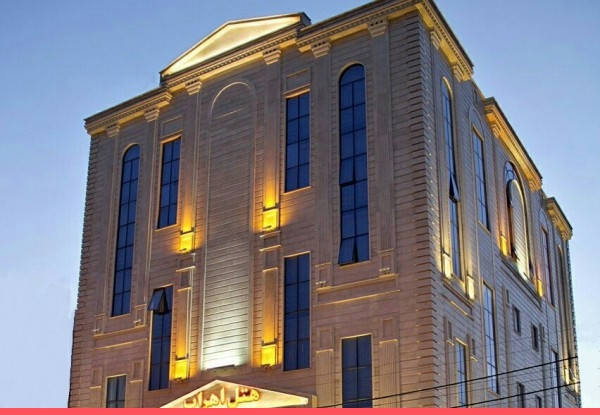 عکس هتل اهراب