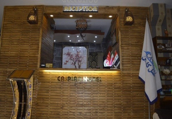 عکس هتل کاسپین