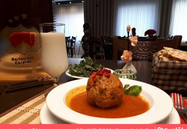 عکس هتل کاسپین