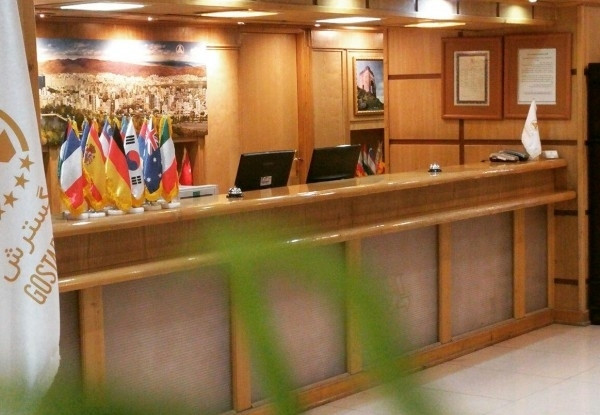 عکس هتل گسترش