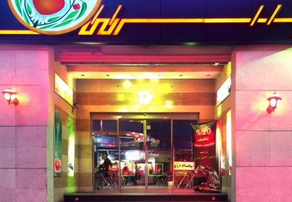 عکس هتل گسترش