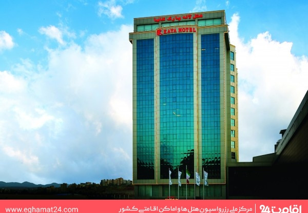 عکس هتل لاله پارک