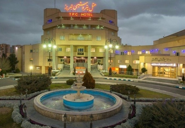 عکس هتل پتروشیمی