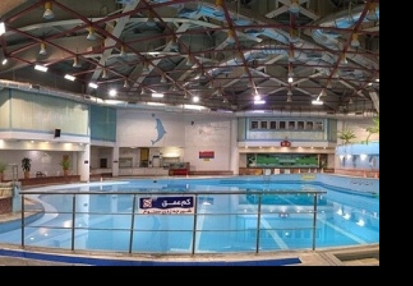 عکس هتل پتروشیمی