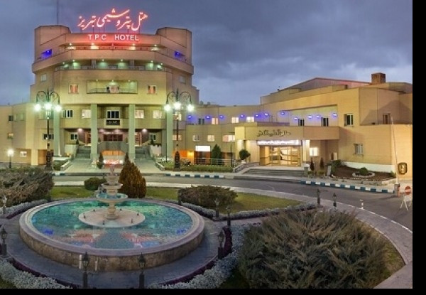 عکس هتل پتروشیمی