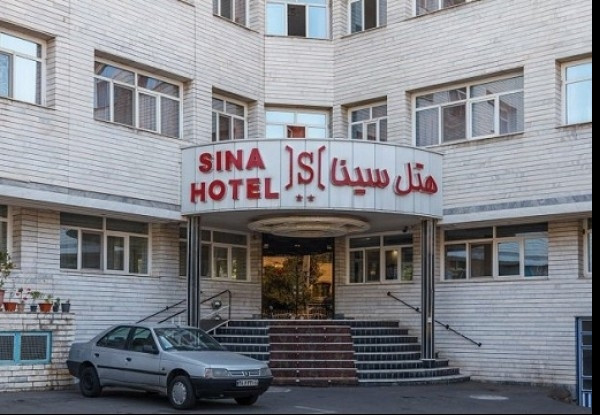 عکس هتل سینا