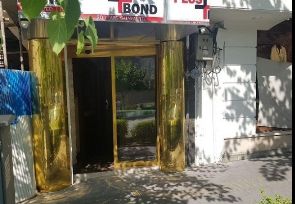 عکس هتل آران