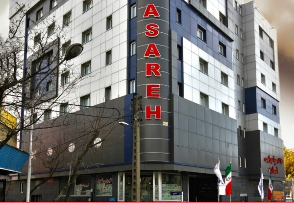 عکس هتل آساره