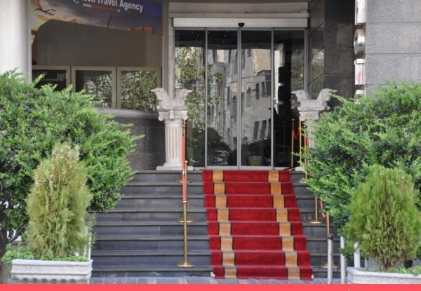 عکس هتل آساره