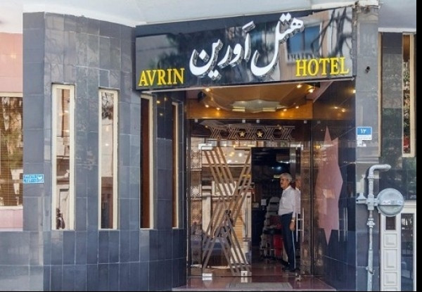 عکس هتل اورین