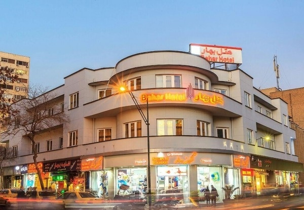 عکس هتل بهار