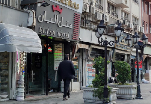 عکس هتل الیان