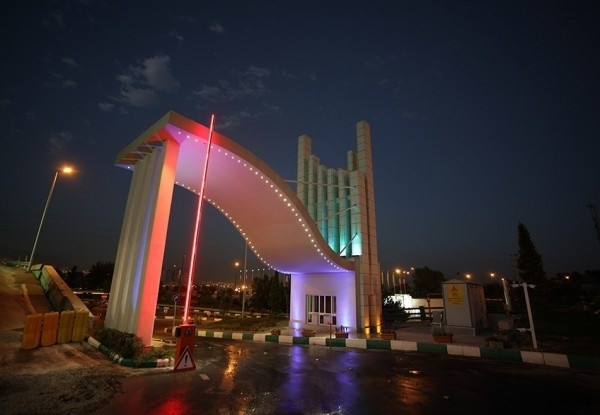 عکس هتل ارم