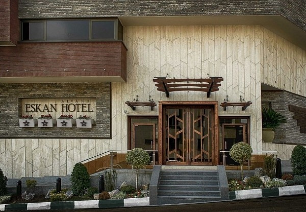 عکس هتل اسکان الوند