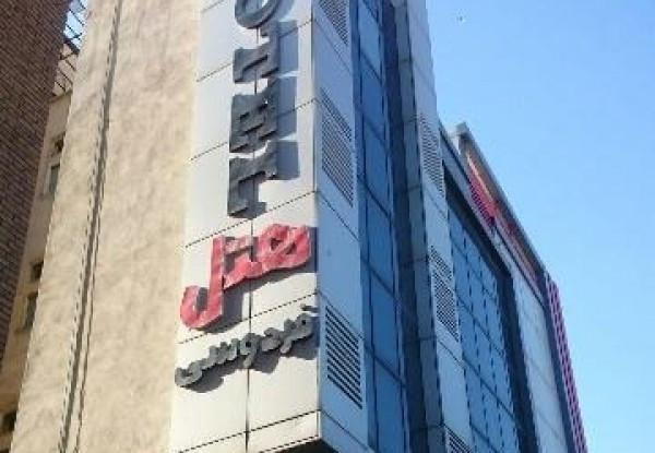 عکس هتل فردوسی