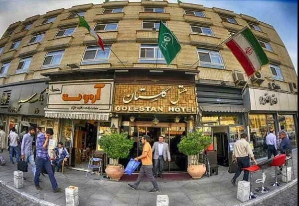 عکس هتل گلستان