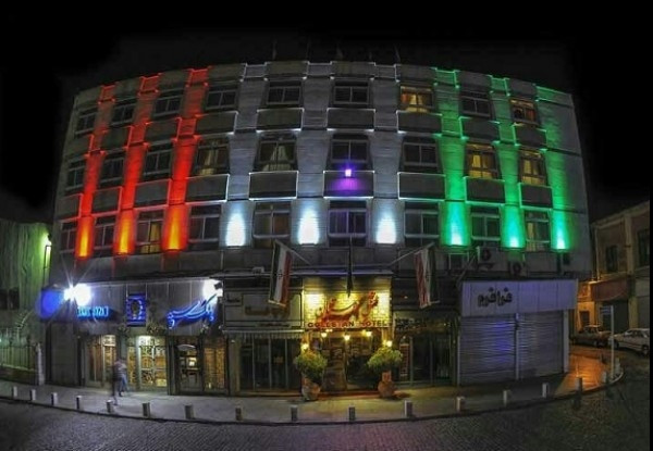 عکس هتل گلستان