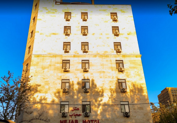 عکس هتل پارک پلازا ( حجاب سابق )