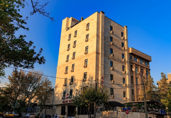 عکس هتل پارک پلازا ( حجاب سابق )