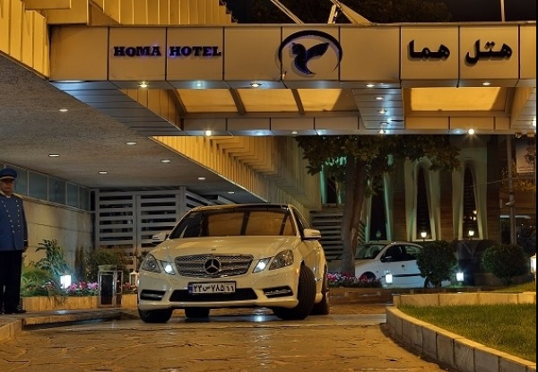 عکس هتل هما