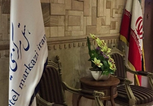 عکس هتل مرکزی ایران