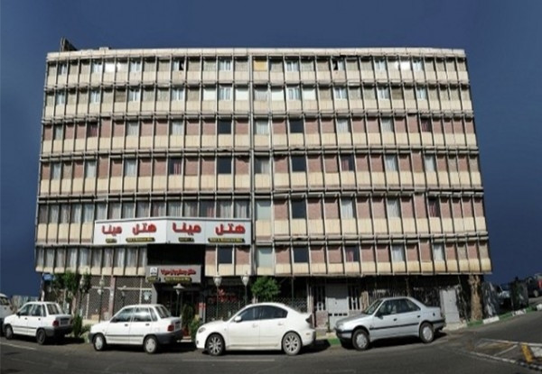 عکس هتل مینا