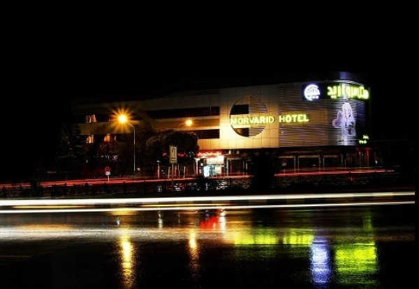 عکس هتل مروارید