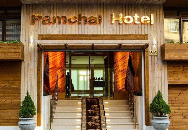 عکس هتل پامچال