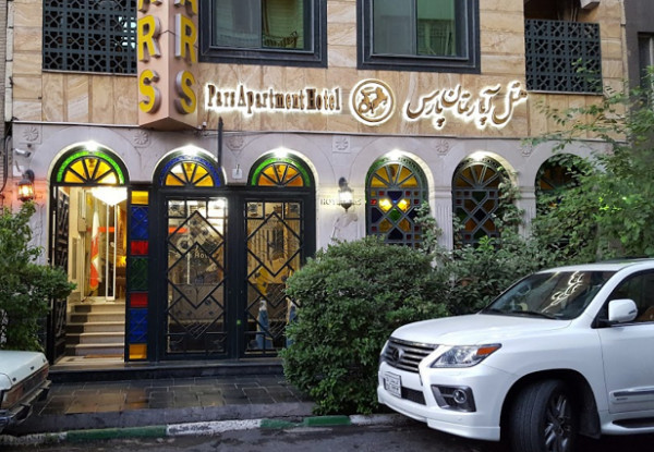 عکس هتل پارس