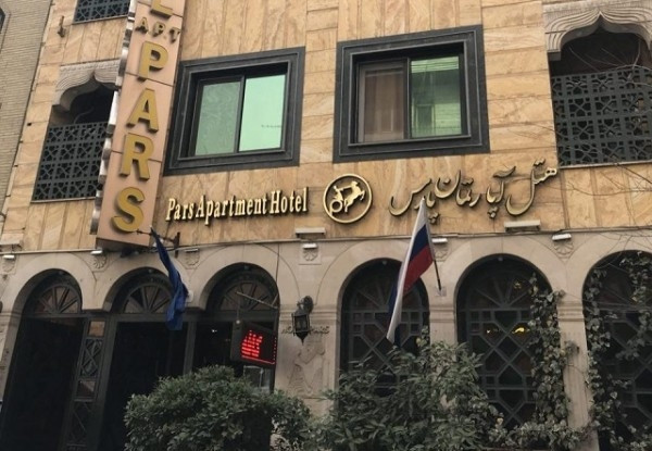 عکس هتل پارس