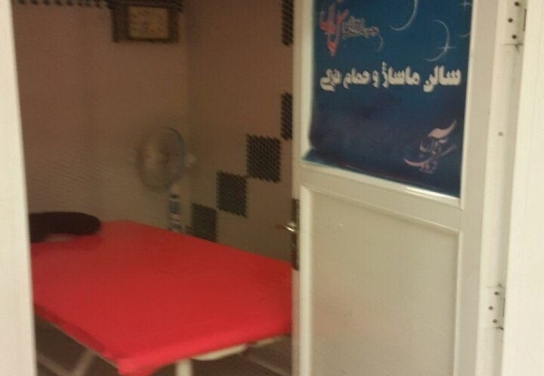 عکس هتل پارس