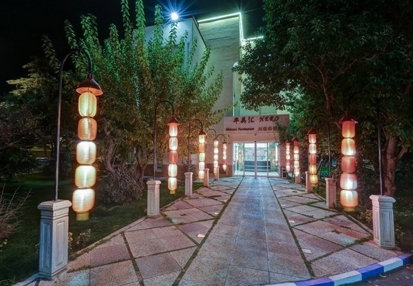 عکس هتل اوین