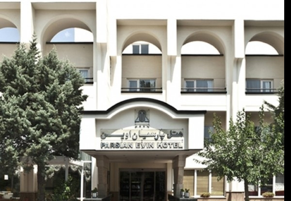 عکس هتل اوین