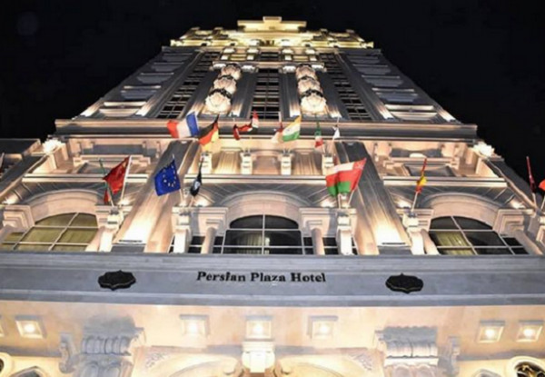 عکس هتل پرشین پلازا