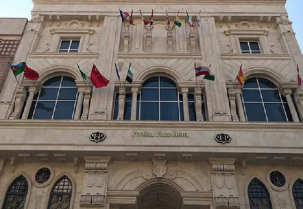 عکس هتل پرشین پلازا