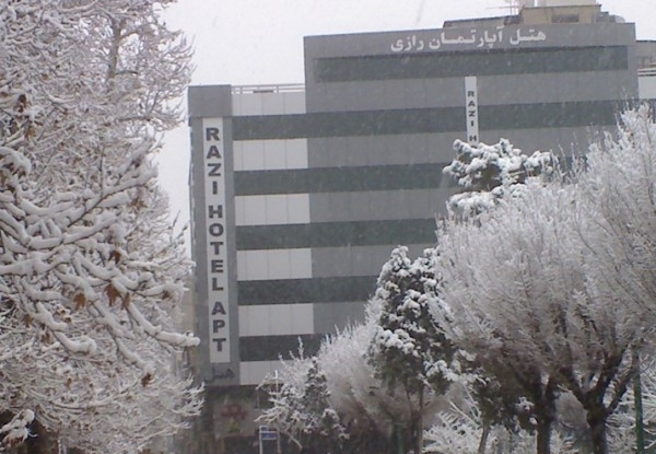 عکس هتل رازی