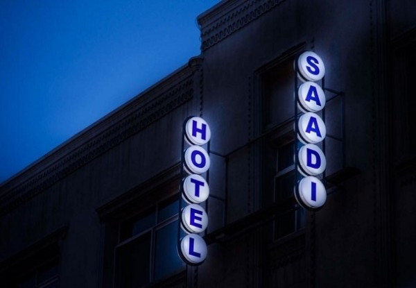 عکس هتل سعدی