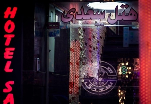 عکس هتل سعدی