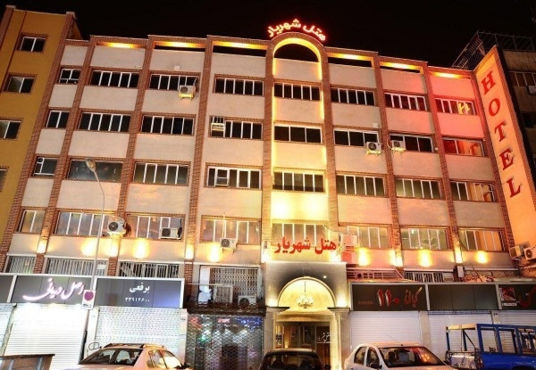 عکس هتل شهریار