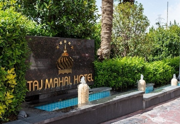 عکس هتل تاج محل