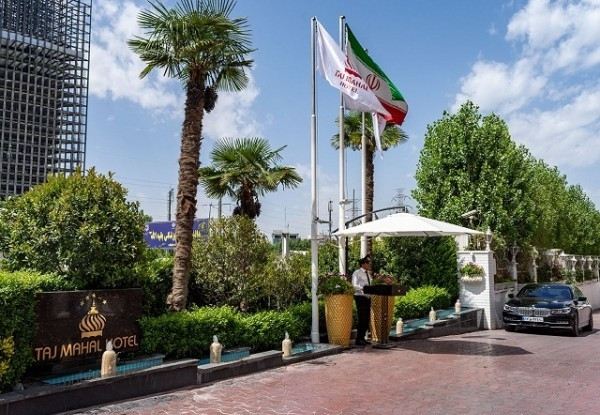 عکس هتل تاج محل