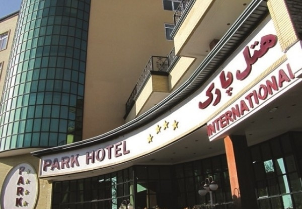عکس هتل پارک