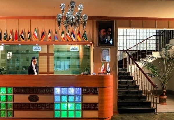 عکس هتل جهانگردی