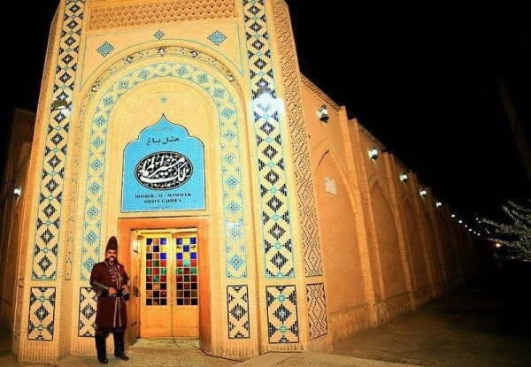 عکس هتل باغ مشیرالممالک