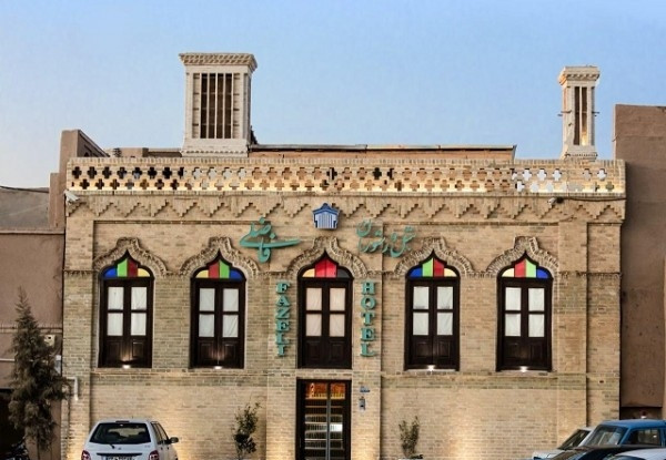 عکس هتل فاضلی